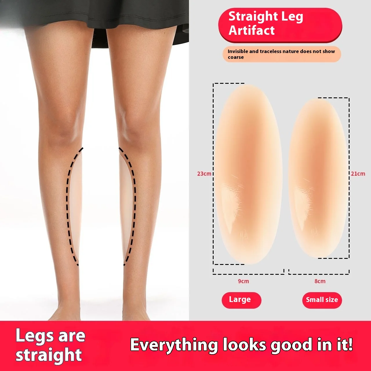 O-shaped Leg Shapers Women Silicone Sticker Calf Self-adhesive Gasket Sticker Sexy Beautiful Legs Defects Shaping Sticker Female