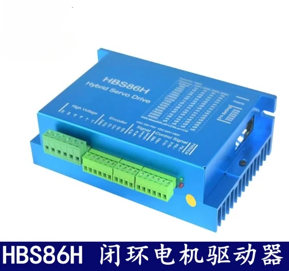 

86 Closed Loop Stepper Motor Driver Kit HBS86H Compatible Hybrid Servo AC18-70V