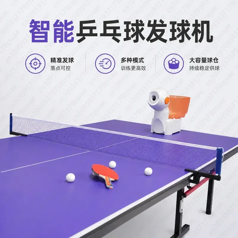 Intelligent Table Tennis Serve Machine Single Training Serve Machine Household Programmable Ball Practitioner Portable Serve