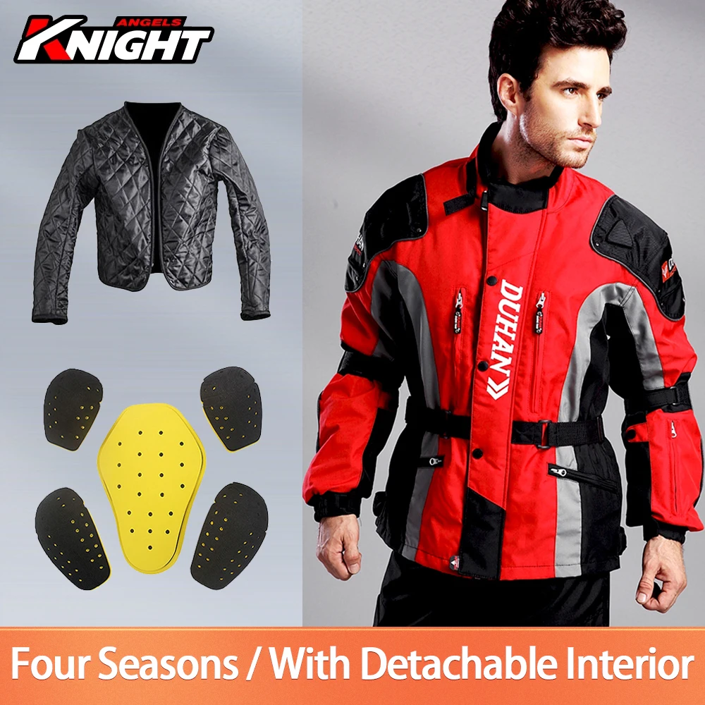 

Мотоциклетная куртка, износостойкая, для езды на мотоцикле, всесезонная, для мотокросса, дышащая, со встроенной защитной экипировкой