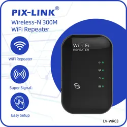 PIX-LINK WR03Q Wireless WiFi Repeater Wifi Extender Ultraboost Wifi Amplifier Long Range Repiter 300M Wi-Fi Booster Access Point