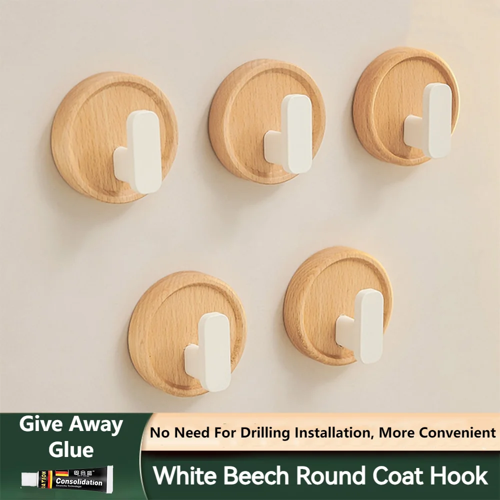 Punch-Free Wood Hooks Circular Wall Hanging Clothes Keys Towels Storage Hooks For Bathroom Kitchen Accessories Organization