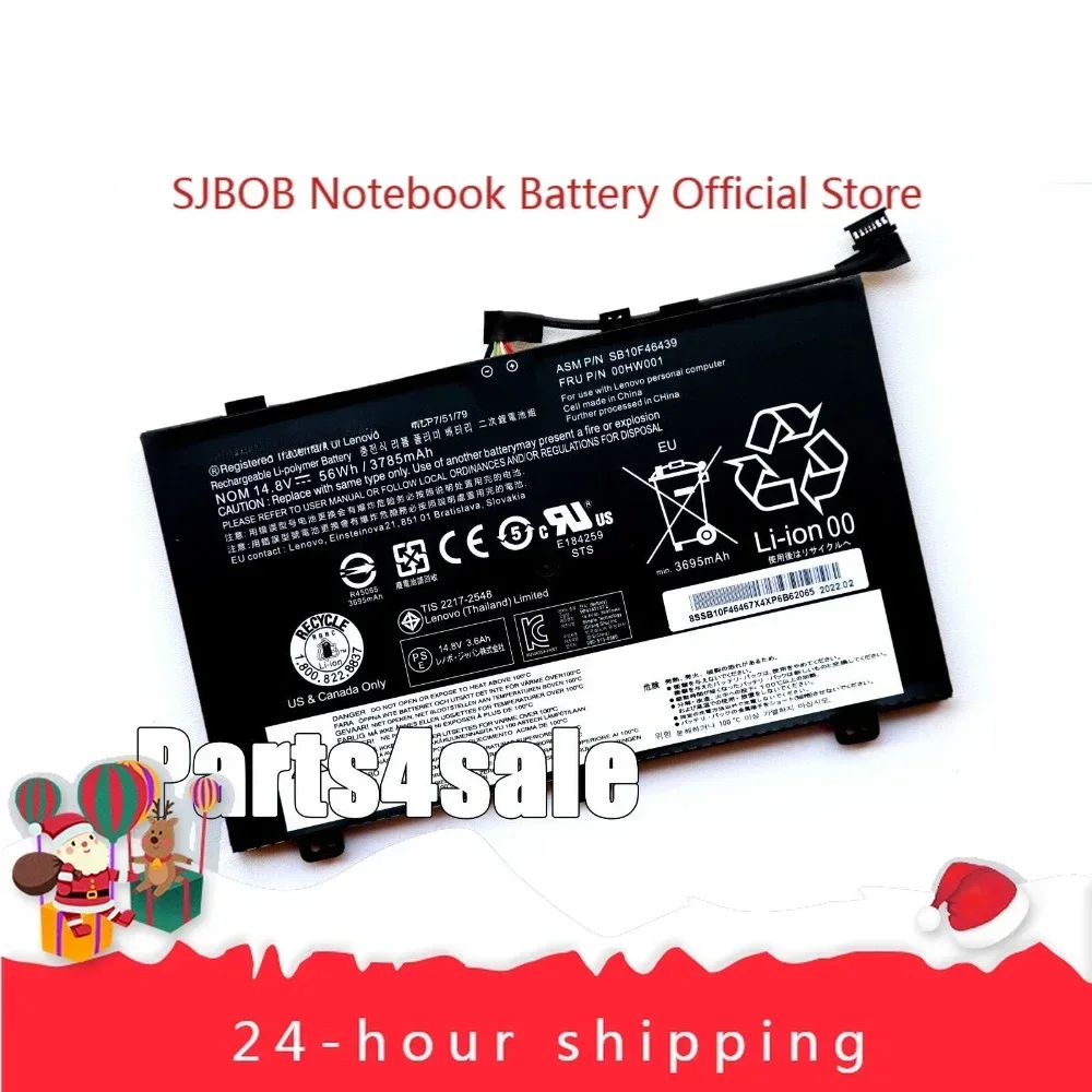 

New 00HW000 00HW001 SB10F46439 Battery For Lenovo ThinkPad S3 Yoga 14 Laptop battery