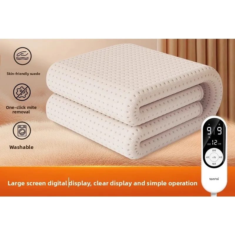 

Upgraded Electric Blanket Heating Smart Thermostat Fast Warm Single Bed Heated Mattress Pad ETL Certified Washable