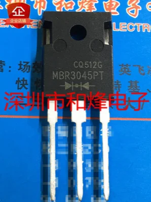 10PCS MBR3045PT TO-247