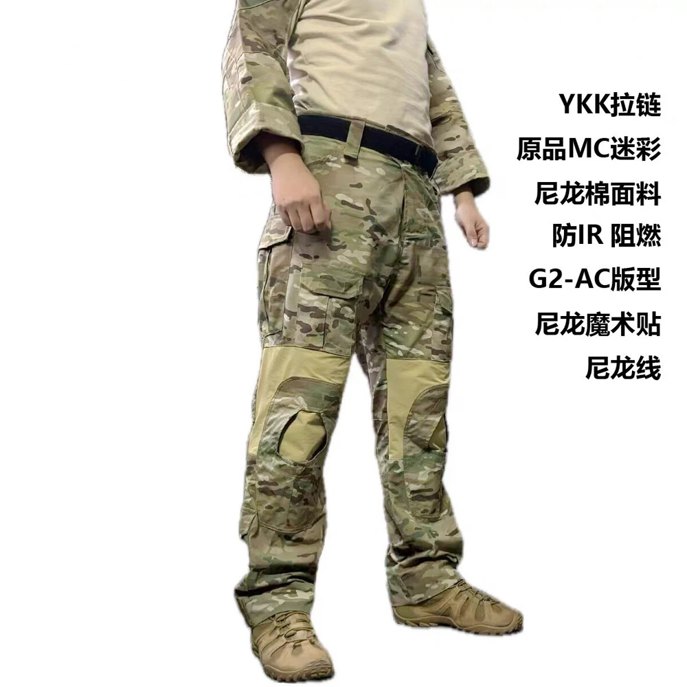 Tactical pants with knee pads, pockets, wear-resistant outdoor hunting training pants
