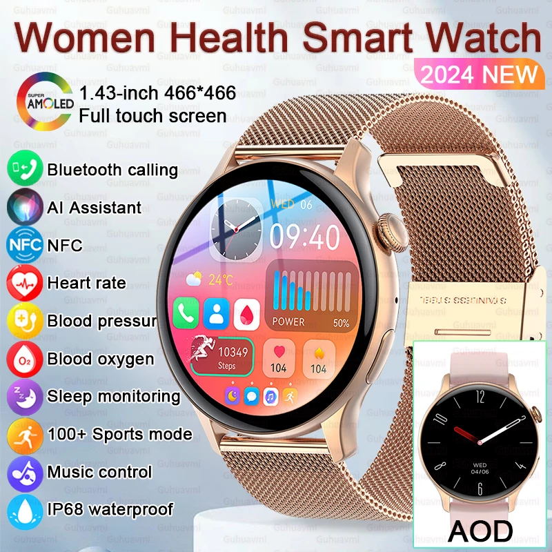 2024 New Women Bluetooth Call Smartwatch Always Display Time Heart Rate 100+ Sports Mode Health Monitoring Music NFC Smart Watch