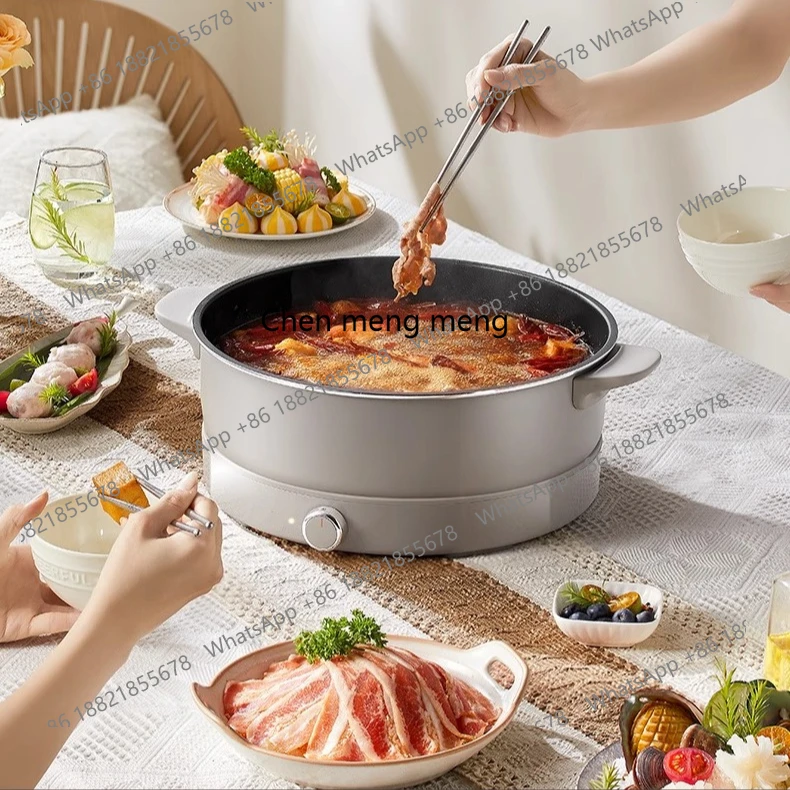 

Split electric wok hot pan cooking machine frying pan cooking H60YK78