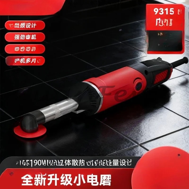 Multi-functional micro-electric grinder suitable for high-power small hand-held speed regulation