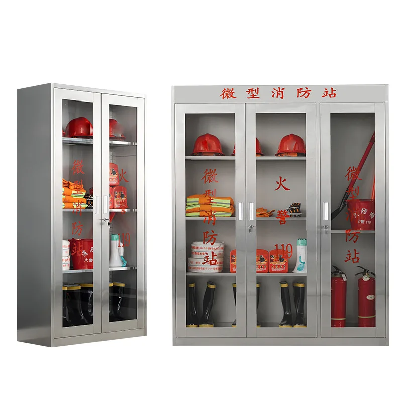 Stainless steel fire cabinet Miniature fire station emergency fire extinguishing equipment cabinet Outdoor construction site