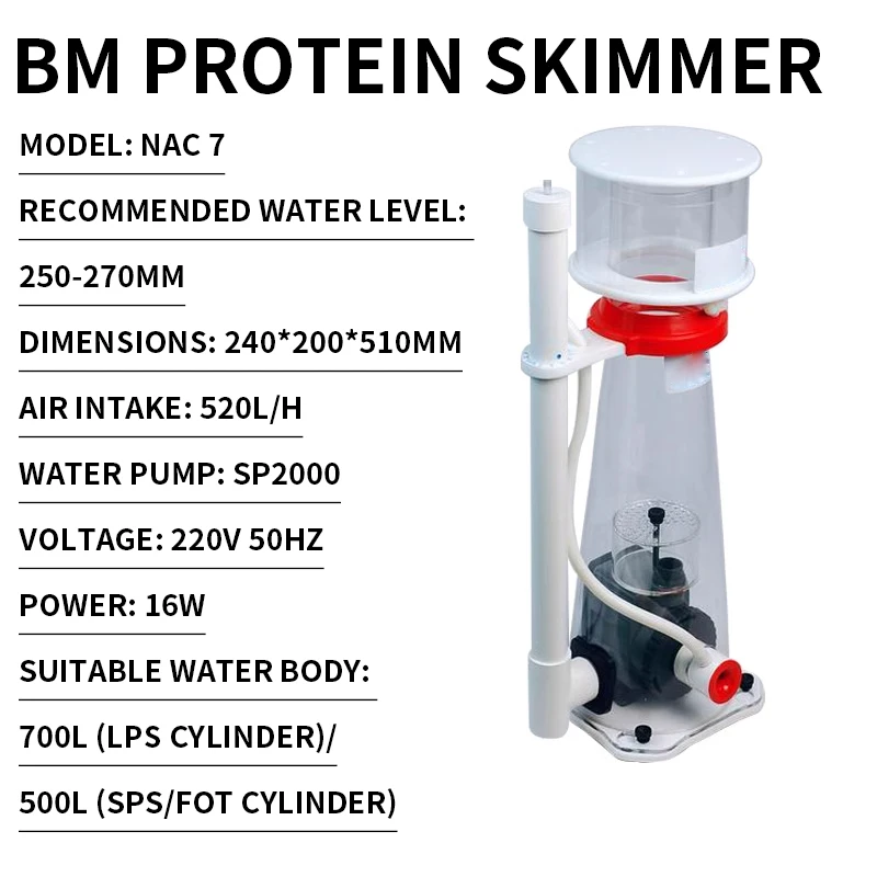 BM protein skimmer built-in silent nitrogen generator bottom filter seawater tank seawater purification