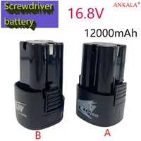16.8V 12000MAH tool electric charging drill electric screwdriver wireless drill battery