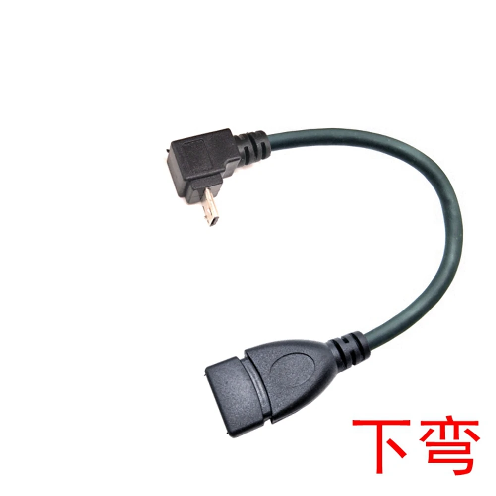 OTG data cable Android phone USB drive connection cable OTG connection cable USB conversion OTG adapter short cable