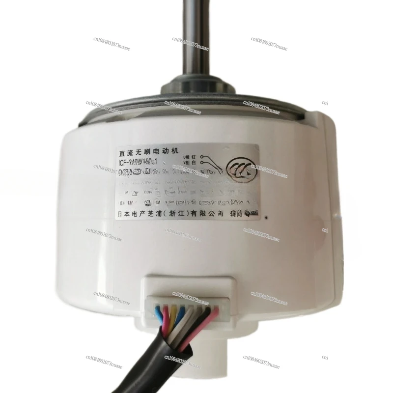 Original factory applicable new central air conditioning motor ICF-340W150-1