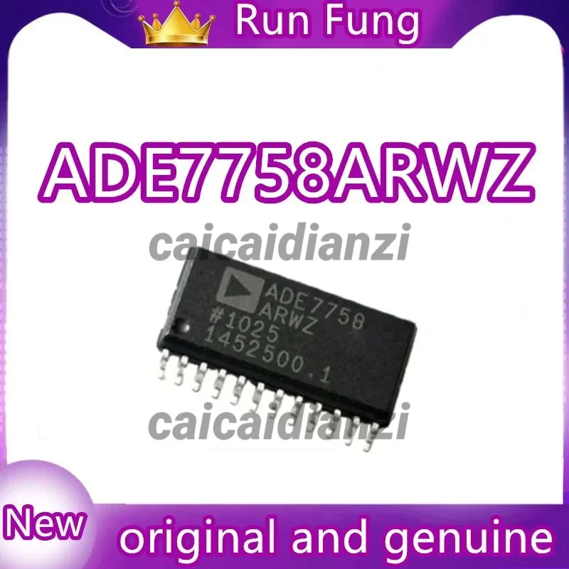 5PCS ADE7758ARWZ ADE7758ARW ADE7758 IC ENERGY METERING 3PHASE 24SOIC in stock