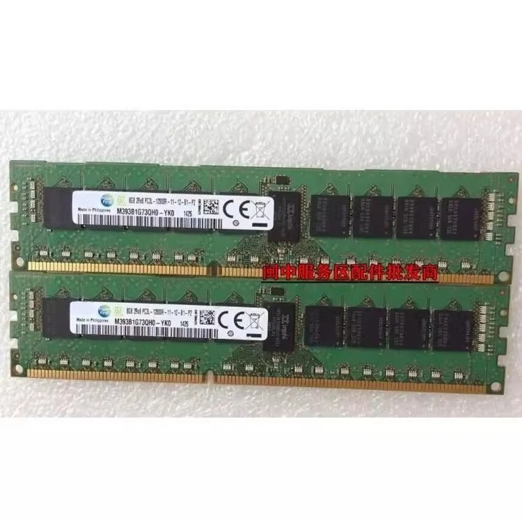 

Для серверной памяти 8G 2Rx8 PC3L-12800R 1600 M393B1G73BH0-YK0 REG