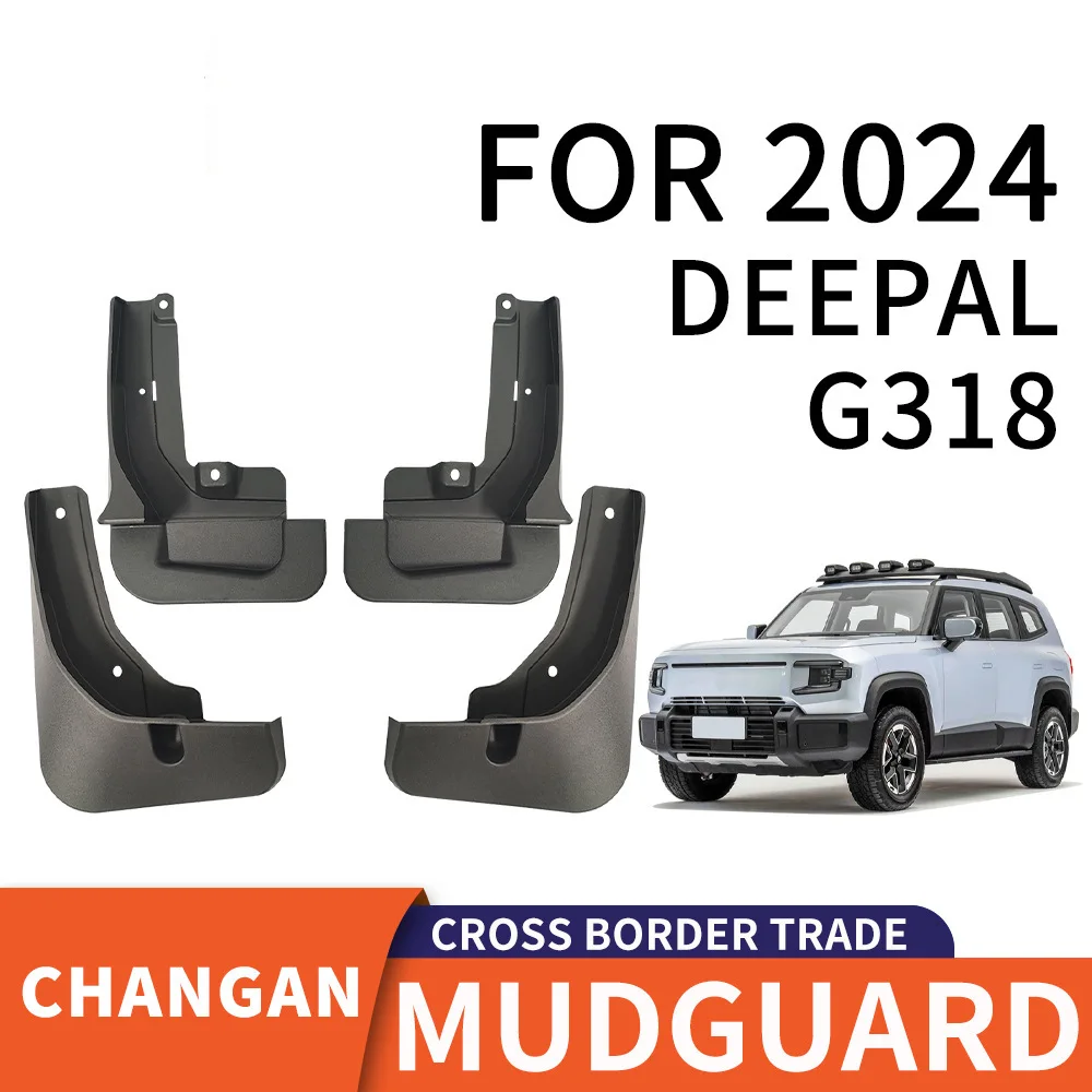 

For 2024 Changan G318 DEEPAL mudguard Mudflaps Front Rear Flares Splash Guards Cover Car Accessoie