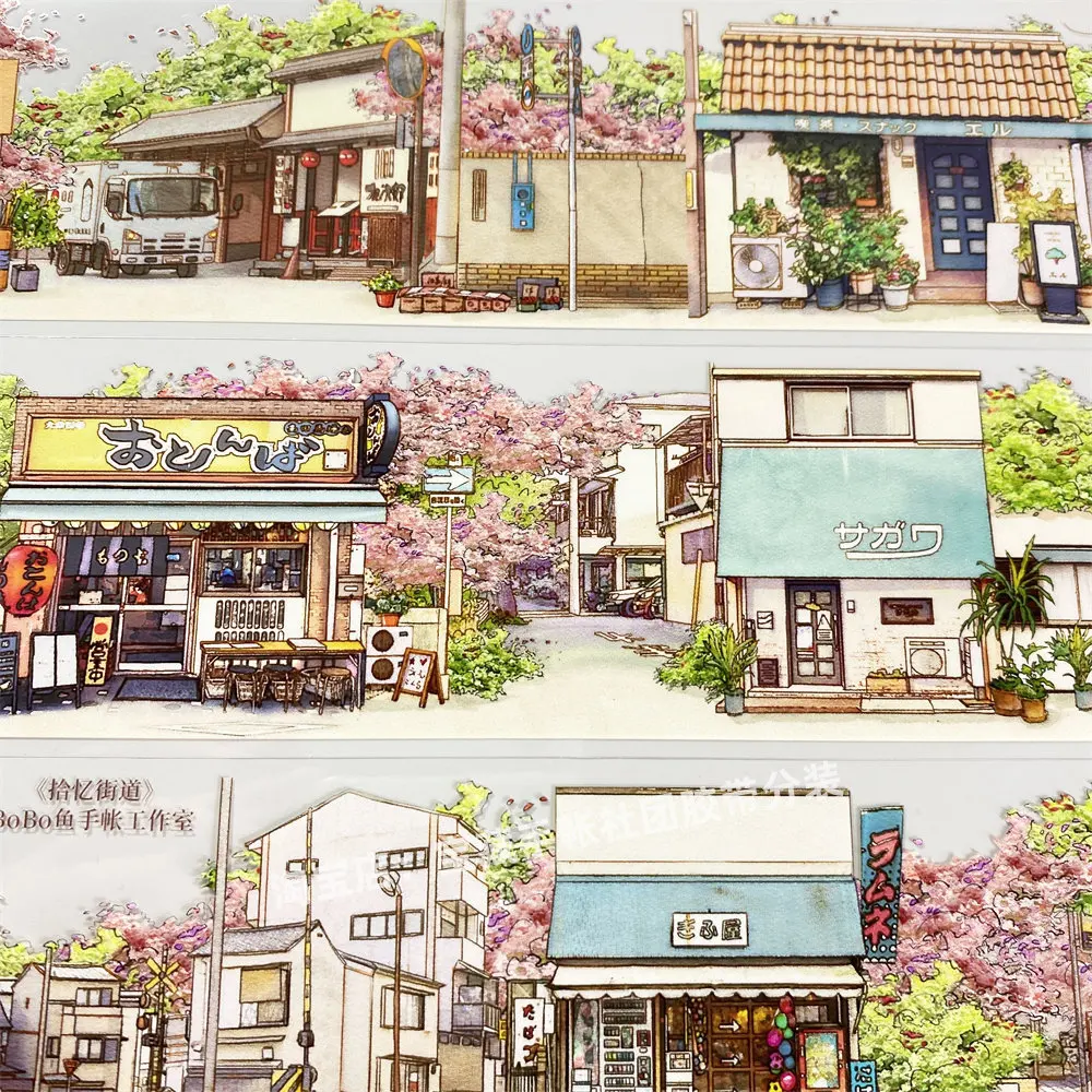 Journal R60 Pick Up Memory Street BoBo Fish Shop Manager View Room PET Scrapbook Collage DIY Sticker