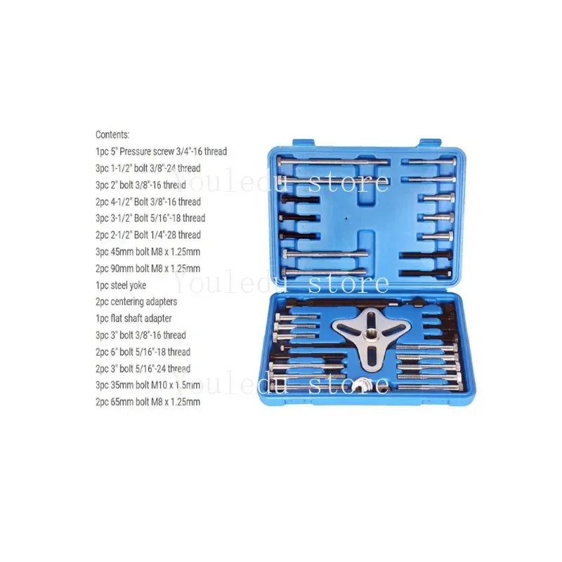 46 PCS Automotive Tool Set Harmonic Balancer Steering Wheel Puller Repair Kit Disassembly Removal Tool Set