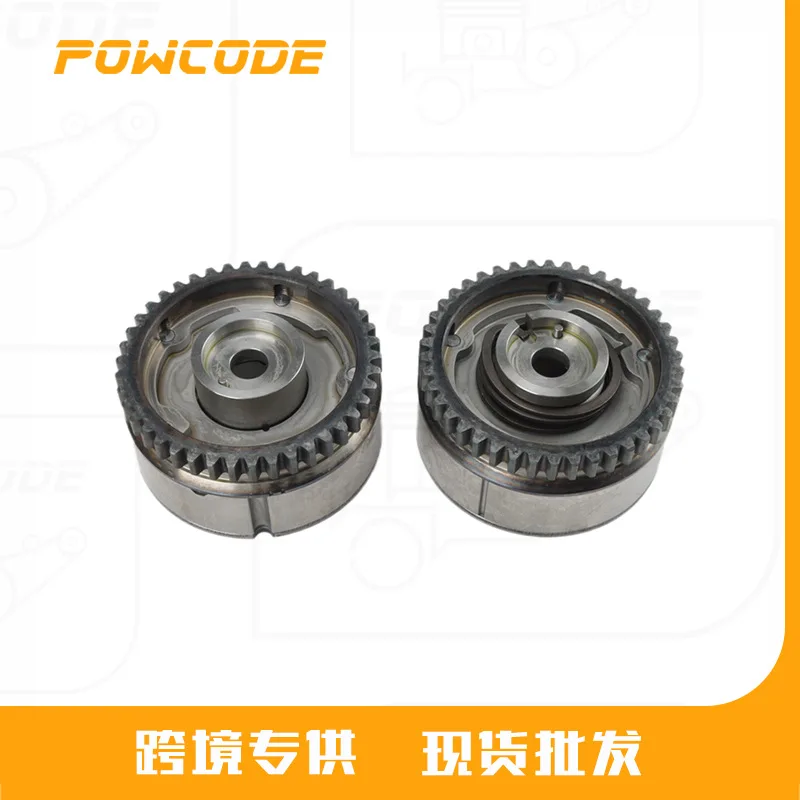 130253326R 130259835R is suitable for Renault Nissan 1.2T H5F engine VVT gear