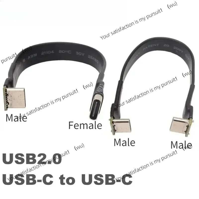 Usb 2.0 Type C Ribb… - image
