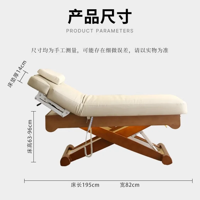 Gold Cylinder Base Electric Beauty Facial Salon Lash Bed Spa Equipment Massage Bed