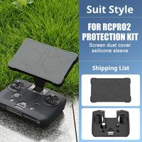 For DJI Mavic 4 Pro/RC Pro 2 Silicone Remote Controller Case Full Protection Cover Screen Protector Anti-Dust Shield Accessories