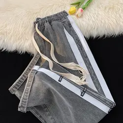 Striped Patchwork Jeans for Men in Autumn Trendy Brand Loose Straight Wide-leg American High Street Large Size Casual Long Pants