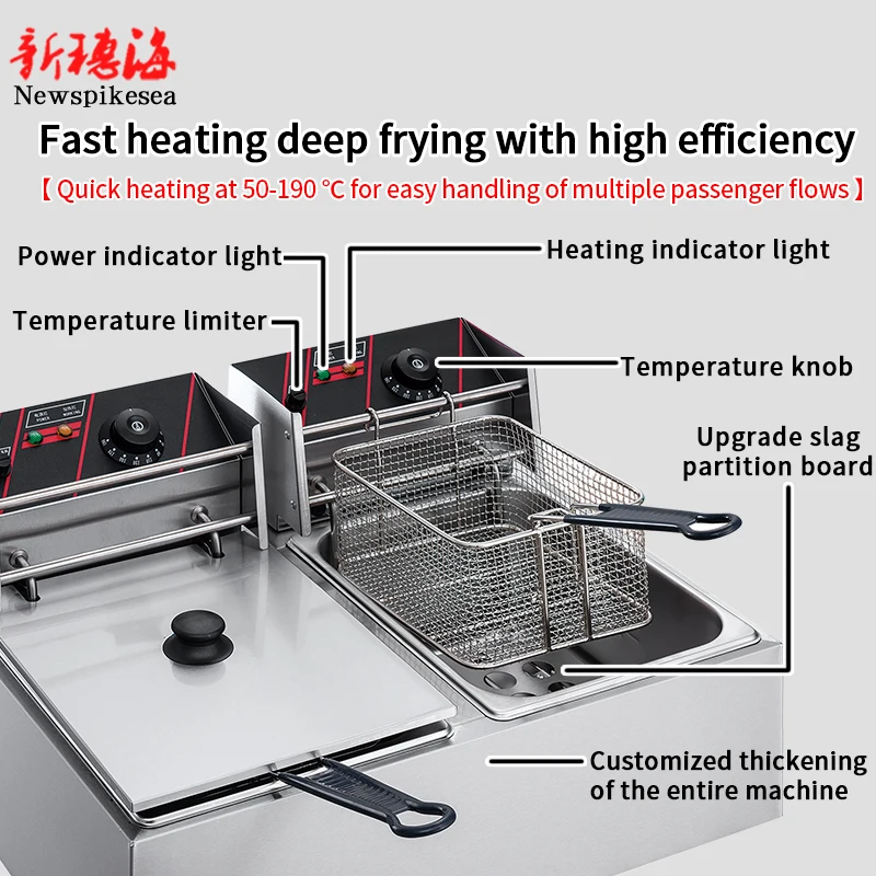 商業新オイルフライヤー電気フライヤーダブルオイルパンチキンフライヤー 2500 ワット多機能フライドポテト