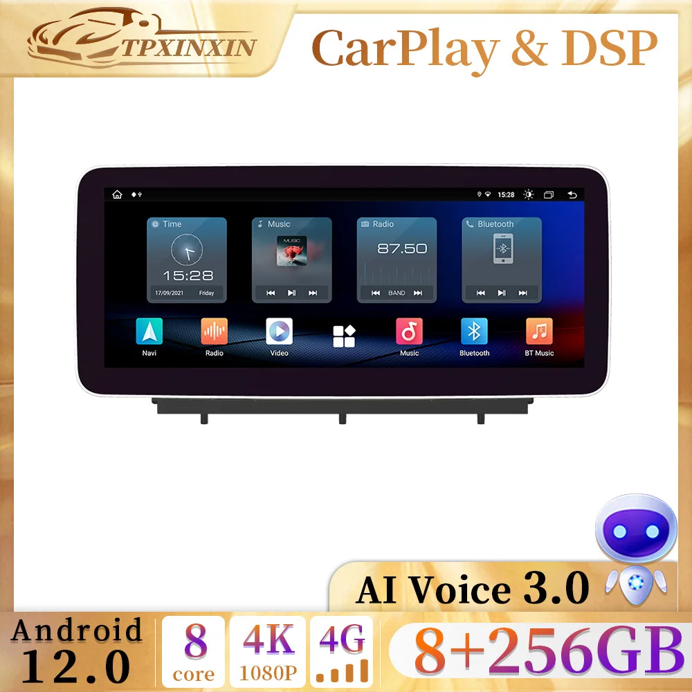 2din WIFI CarPlay BT Android 12.0 For Ford Focus  2019-2020 Car Radio Multimedia AutoRadio DVD Player Navi Stereo HeadUnit GPS