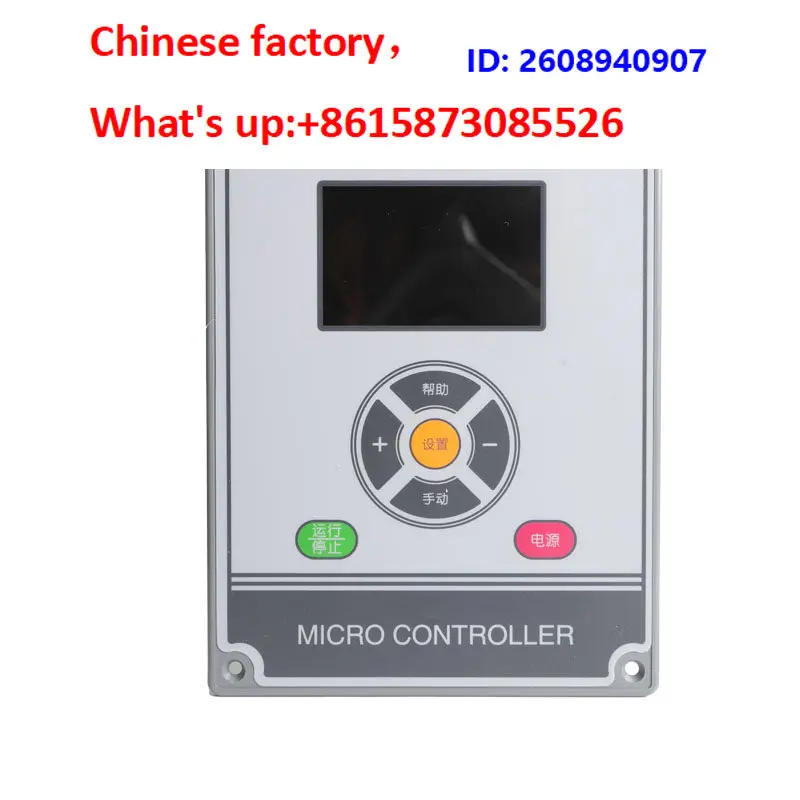 Microcomputer intelligent boiler controller biomass pellet furnace hot water boiler burner steam