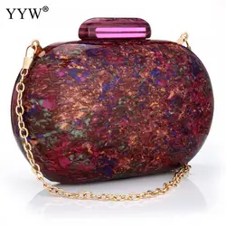 YYW Design Shell Acrylic Clutch Purse Women Marble Bag Luxury Elegant Lady Evening Bag Roud Cute Purple Handbag Shoulder Bags