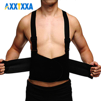 Adjustable Waist Support Belt, Industrial Work Back Brace, Medical Lumbar Fitness Weightlifting Back Belt with Shoulder Straps