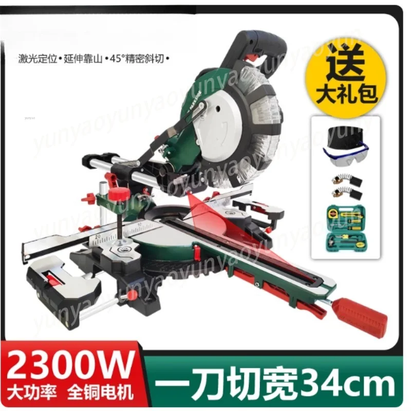 45 Degree Sliding Miter Saw Multifunctional Aluminum Wood Precision Cutting Machine for DIY Woodworking Aluminum Profile