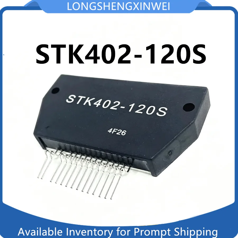 1PCS STK402-120S STK402 New Thick Film Amplifier Audio Module in Stock