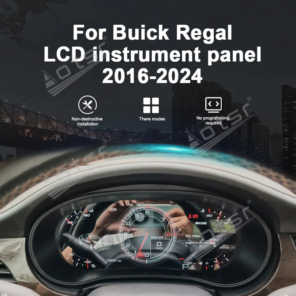 

12.3 In Speedometer Car Dashboard Display Screen For Buick Regal 2016-2024 Virtual Cockpit Car LCD Instrument Digital Cluster