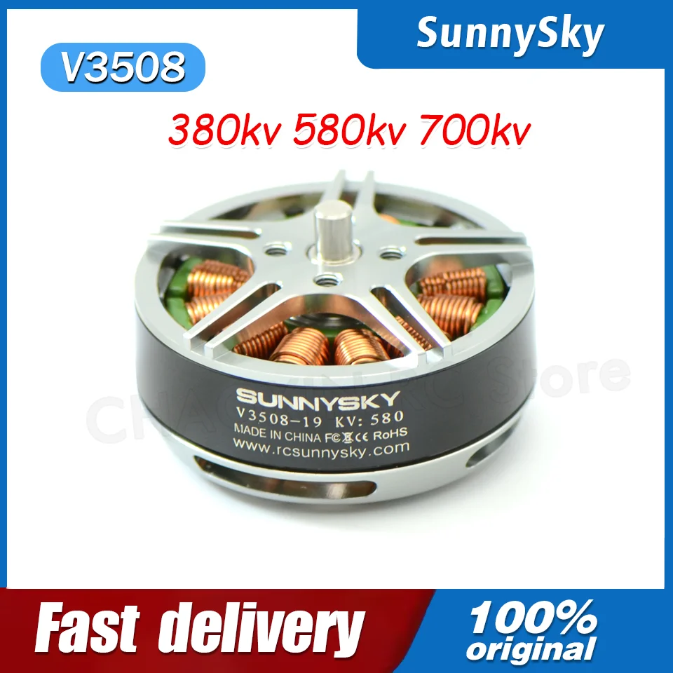 SUNNYSKY V3508 380kv 580kv 700kv borstelloze motor voor RC Multicopter (nieuw zicht)