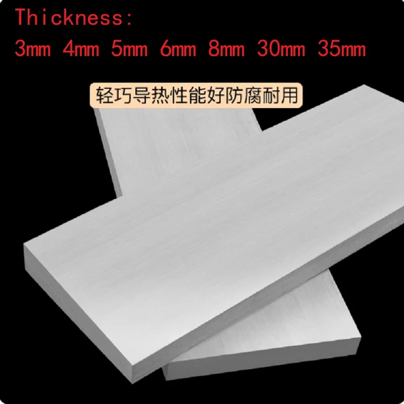 

Aluminum Flat Bar Aluminum Sheet Plate Thickness 3mm 4mm 5mm 6mm 8mm 30mm 35mm Length 100 200 250 300 500mm