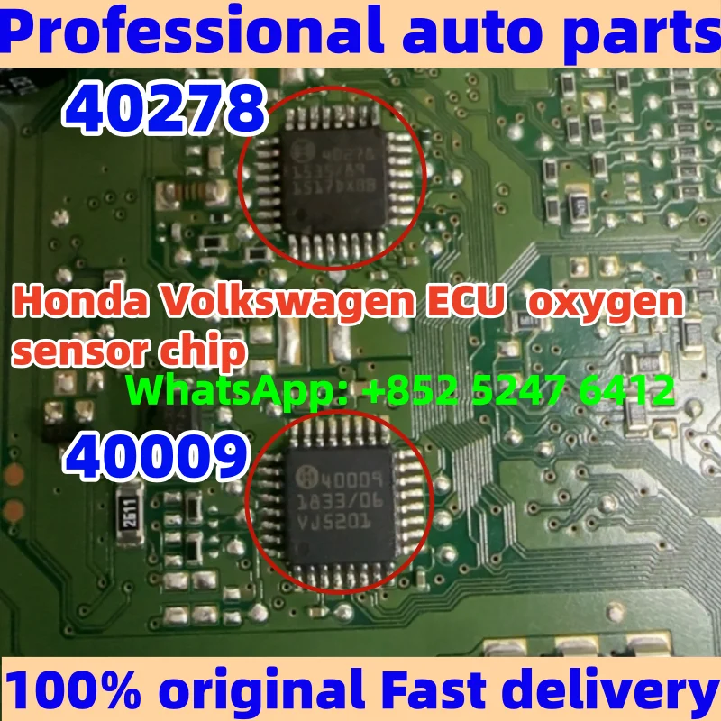 

40278 40009 Для Honda Volkswagen Автомобильный чип датчика кислорода ECU