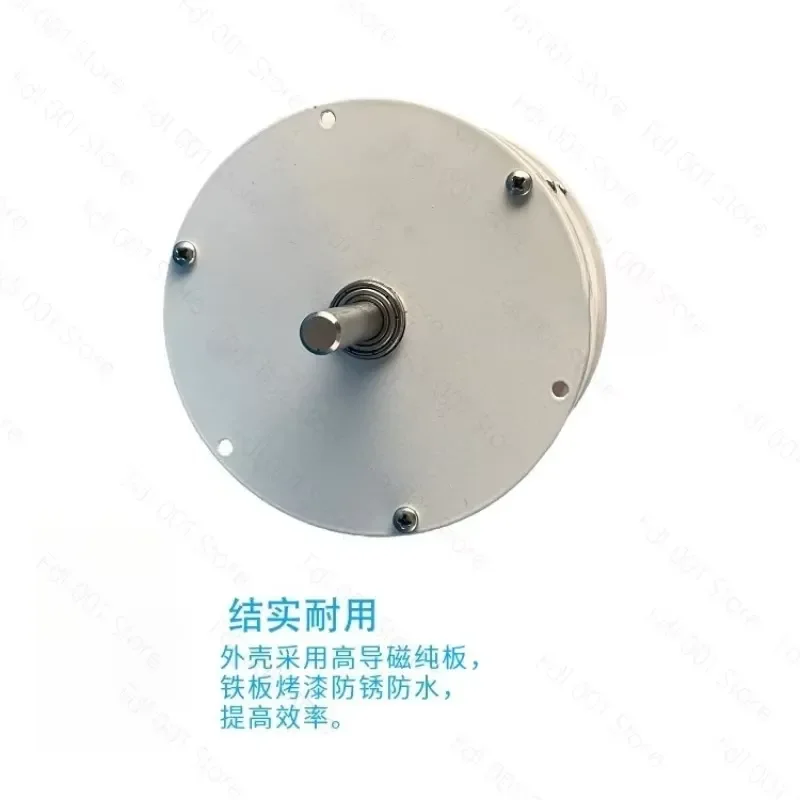 for Micro Dual Layer Disc Coreless Generator High Efficiency Low Speed Wind Water Power