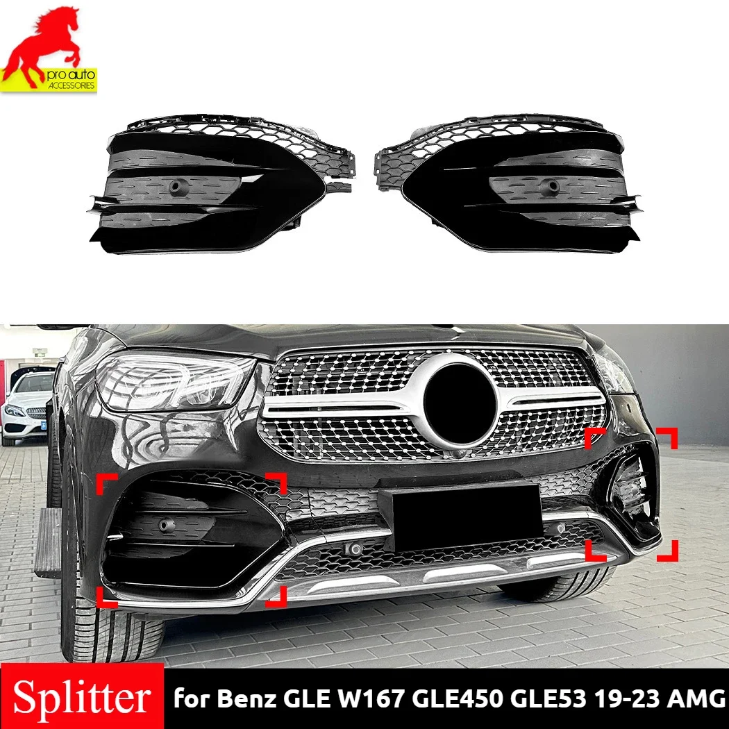 

Glossy Black One Pair Grille Air Outlet Splitter Modification for Mercedes Benz GLE Class W167 GLE450 GLE53 2019-2023 AMG