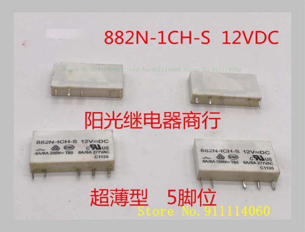 The Old 882N-1CH-S …