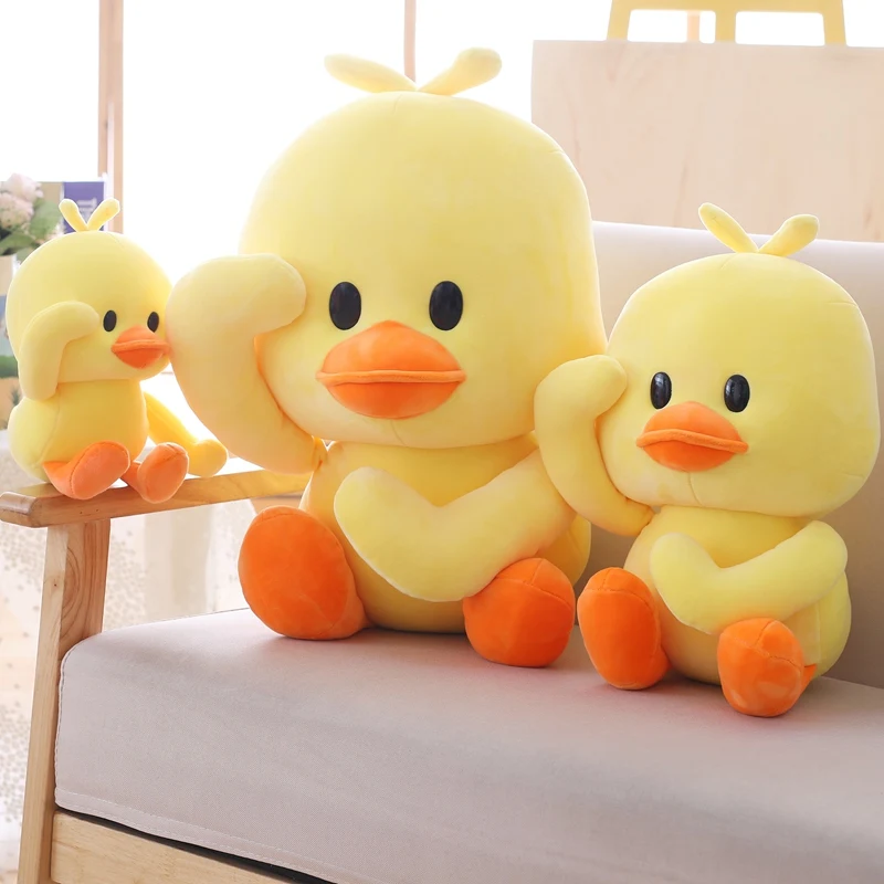 70cm Dancing Little Yellow Duck Plush Toys Korean Netred Stuffed Doll Cute Funny Plushie Hugging Pillow Christmas Gifts for Kids