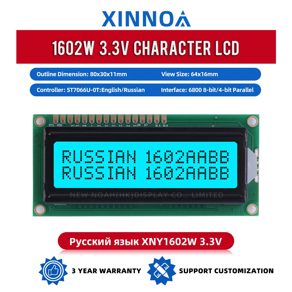 Russian Ice Blue Film Black Letters 1602W 3.3V Character LCD Screen 1602 Voltage 5V 3.3V 64*16MM ST7066U LCM16 * 2 Module