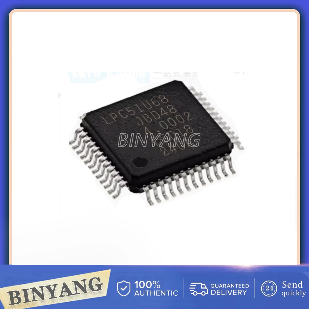 1PCS LPC51U68JBD48 LPC51U68J New In Stock