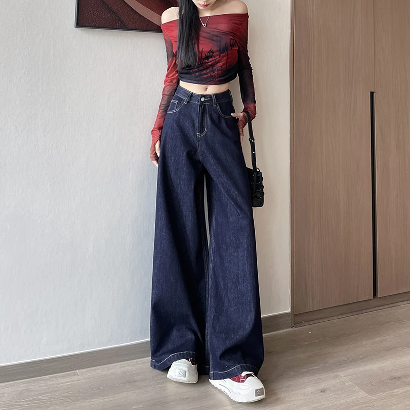 Shascullfites Anti-Fading Denim Wide-Leg Pants, Loose Pants Skirt, Fat Mm Comfortable Jeans, New Style, Versatile And Slim