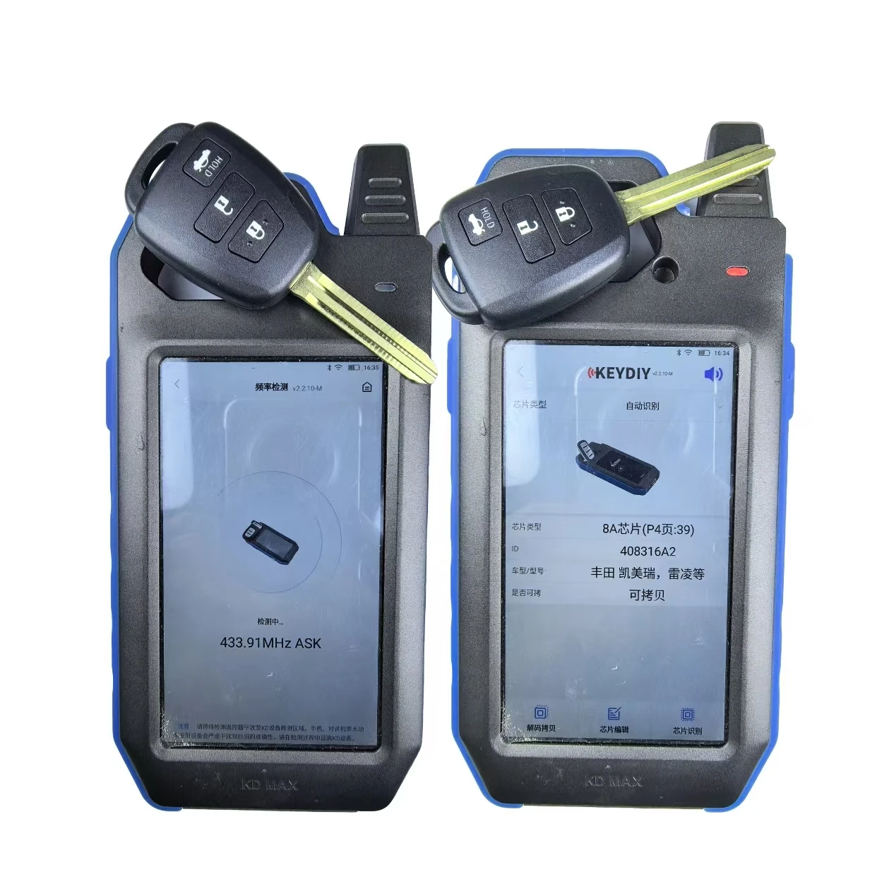 Jingxin FCC ID: B71TA 89070-0D580 433 MHz mit optionalen G/H/No-Chip-Fernbedienungen für Toyota Yaris Verso RAV4 2008-2015 Schlüssel/Gehäuse – Detail 4