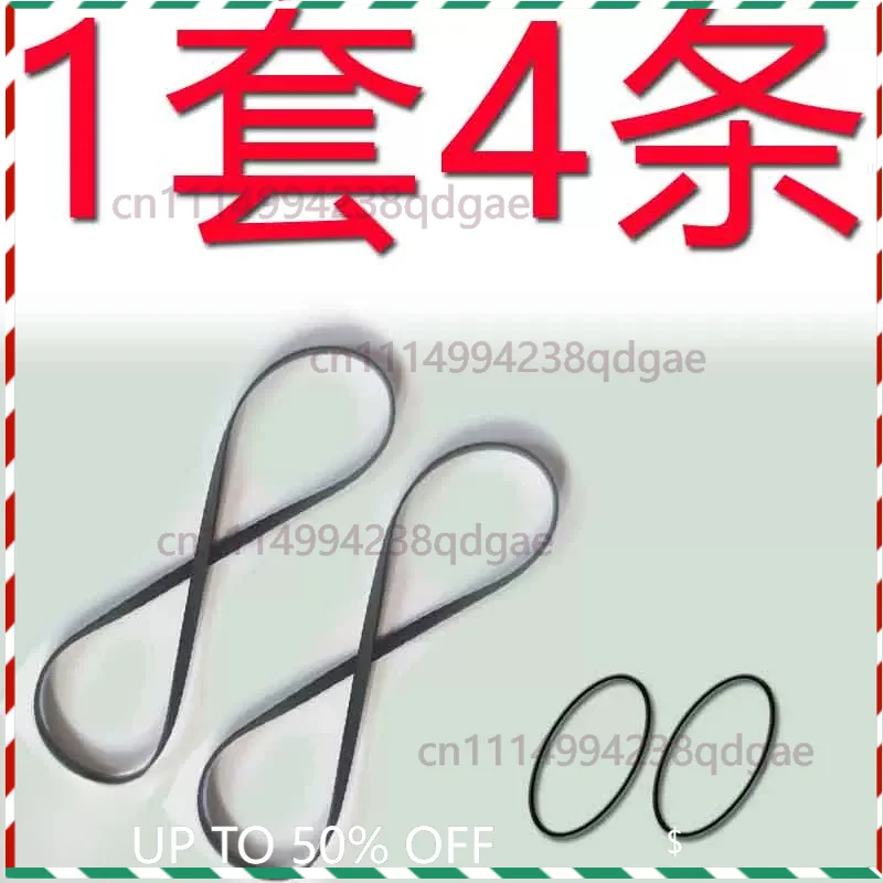 Replacement Belt Kit Pinch Roller For Sony FH‑B1000 Dual Cassette CD Eject Drive Belt Repair Parts