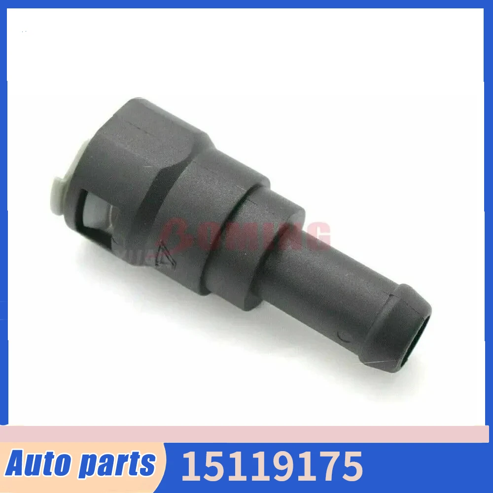 HVAC Heater Inlet Front Hose Connector For BUICK CADILLAC CHEVROLET FORD GMC OLDSMOBILE PONTIAC SAAB 15119175 15139564 800403
