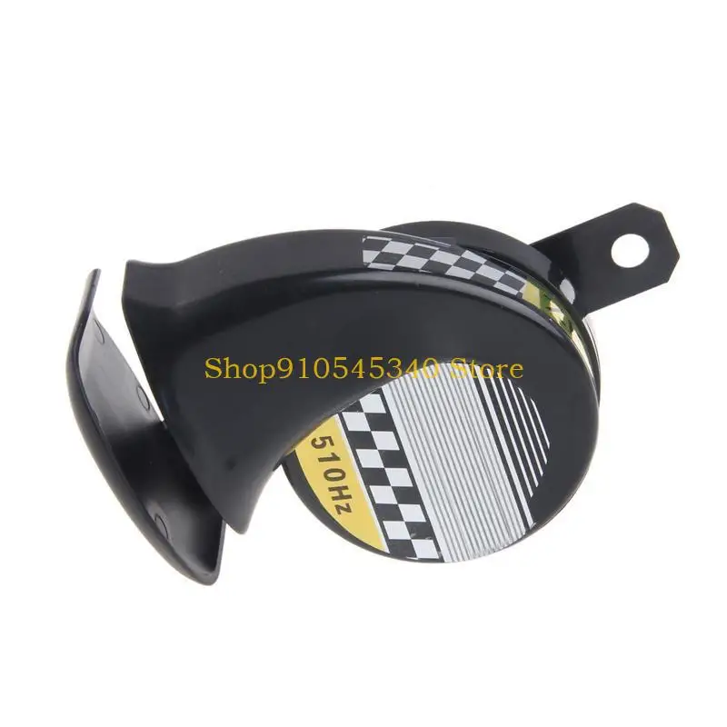 U2JA 12V Waterproof Round Loud Horn Speakers for Scooter Moped Dirt Bike ATV